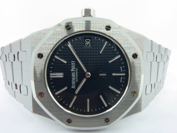 Royal Oak blue Boutique 15202 AP Logo